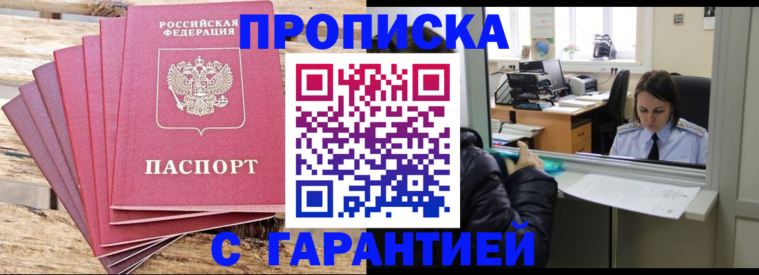 регистрация для школы в Тамбове